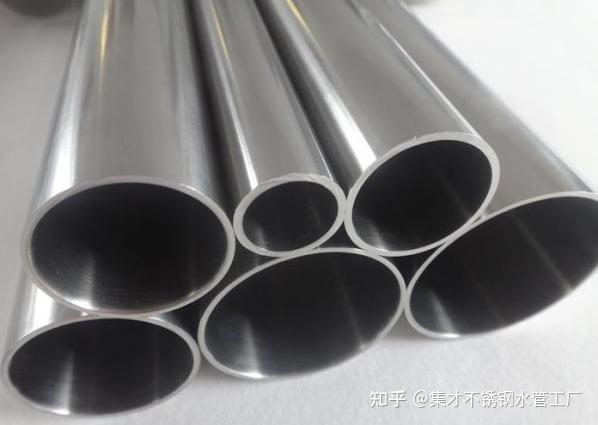 食品级不锈钢标准与不锈钢管材详解
